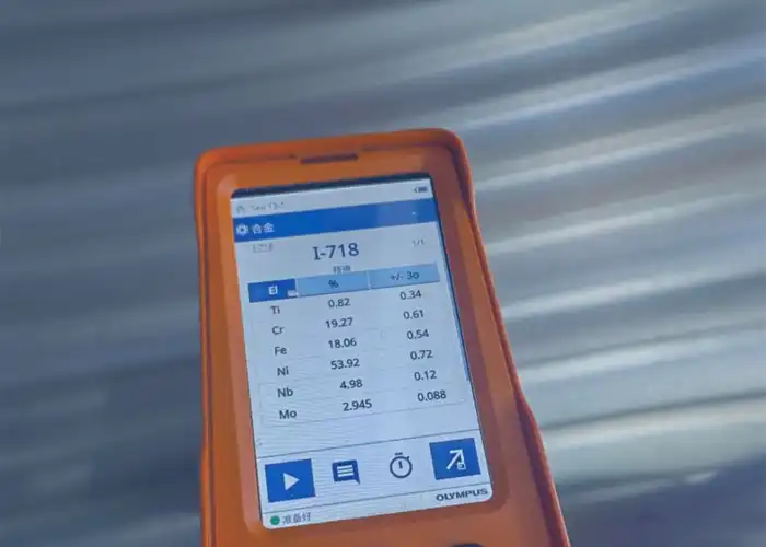 inconel 718 nickel alloy foil